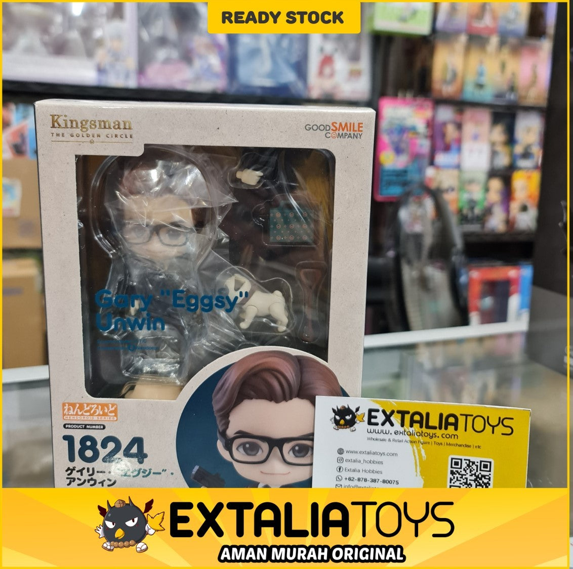 Nendoroid Gary Nendoroid Gary